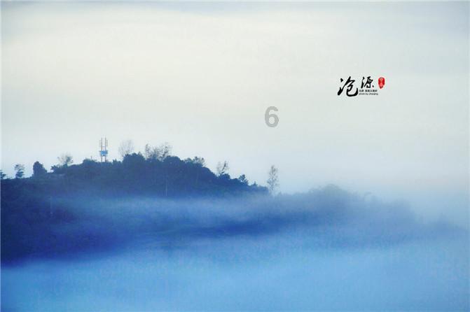 地狱潜者