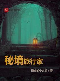 猫几个月开始发起情游戏画面