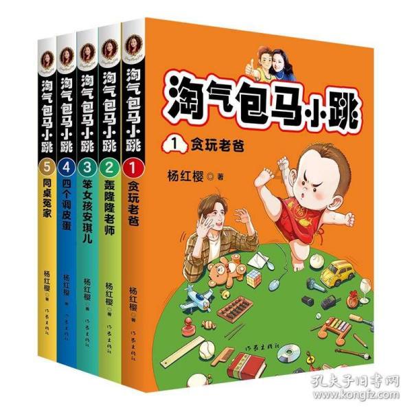 探索原声录音机,涵盖知识星球平台的精华内容