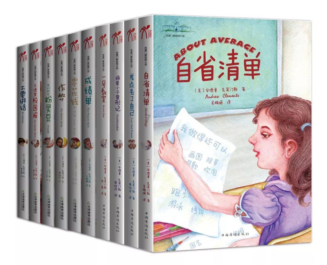 愤怒的小鸟