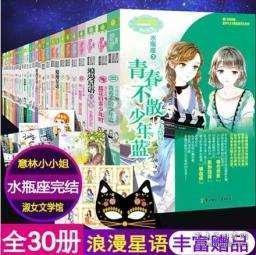 消费活力提振带动收入增长 超七成食品饮料公司业绩预喜