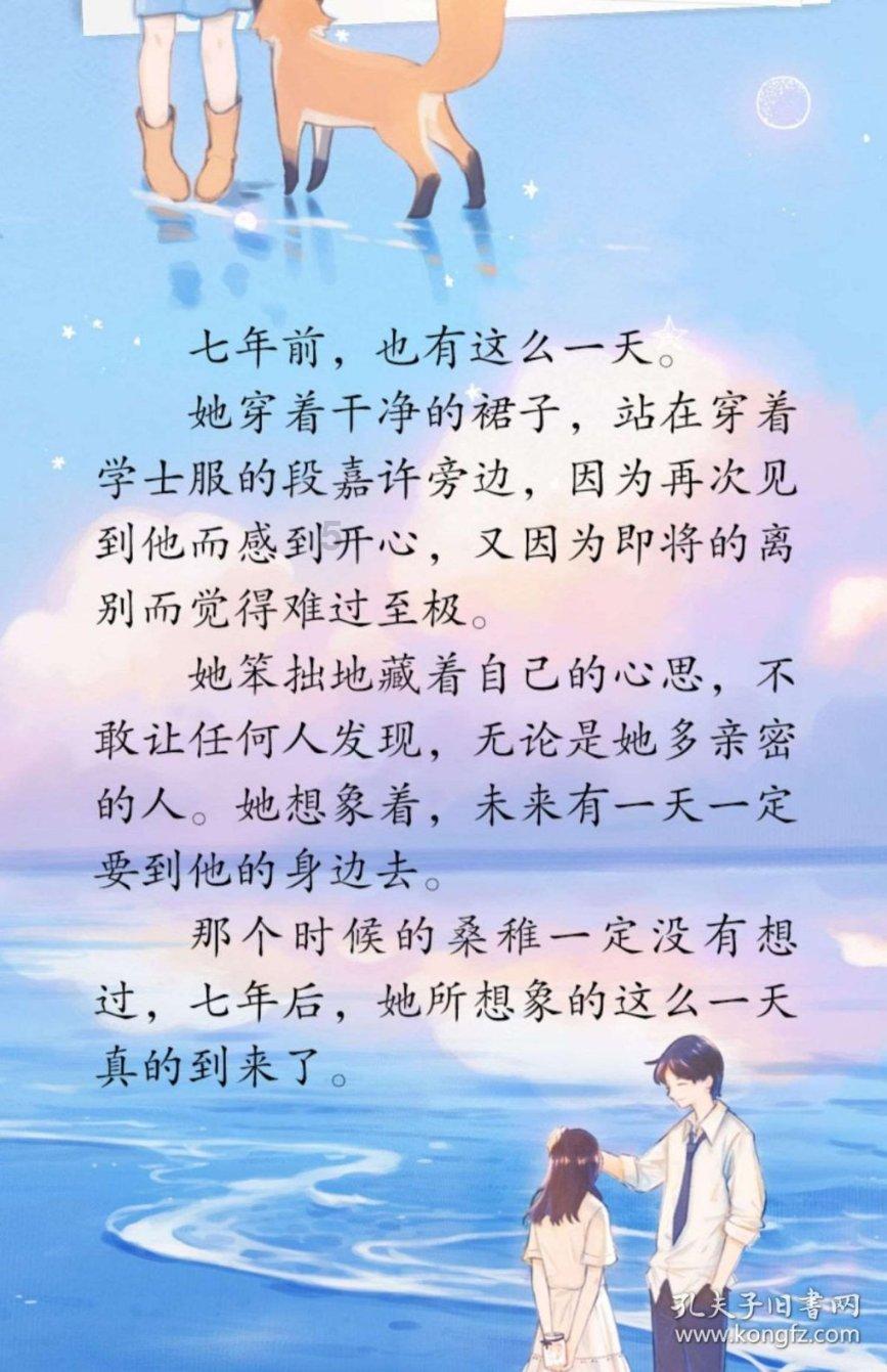 新华保险贵州分公司“贵州企业家高峰论坛”第二期举行