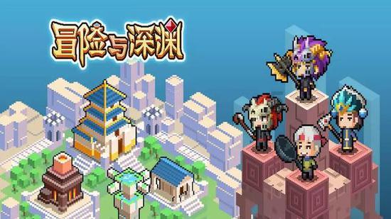 公主换装养成日记