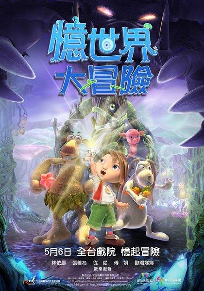 【两会·黔言】陈月巧委员:利用专业博物馆资源 强化绣娘培训
