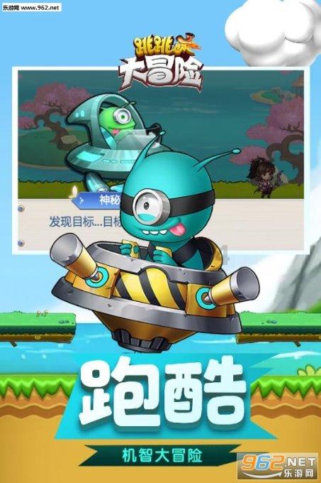 在一声声“尚书大人”中迷失自我!落马官员出镜忏悔