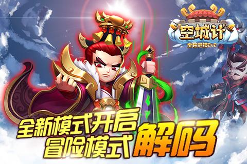 孩子上了火花思维课是否可以拓展思维？