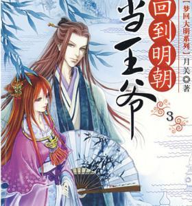密室逃脱5之惊魂博物馆
