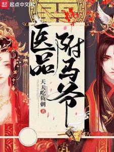 消防车填颜色