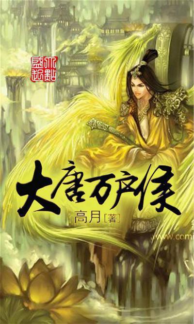 破碎的雕像