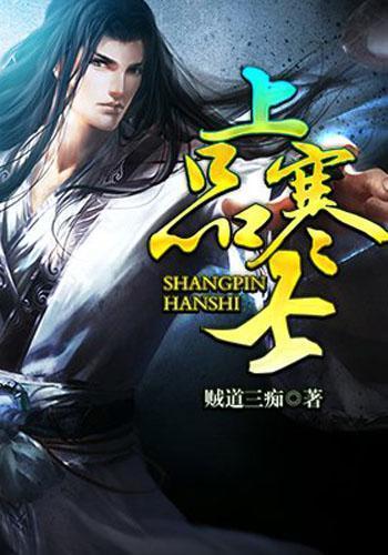 一本结婚证可以离婚吗？游戏画面