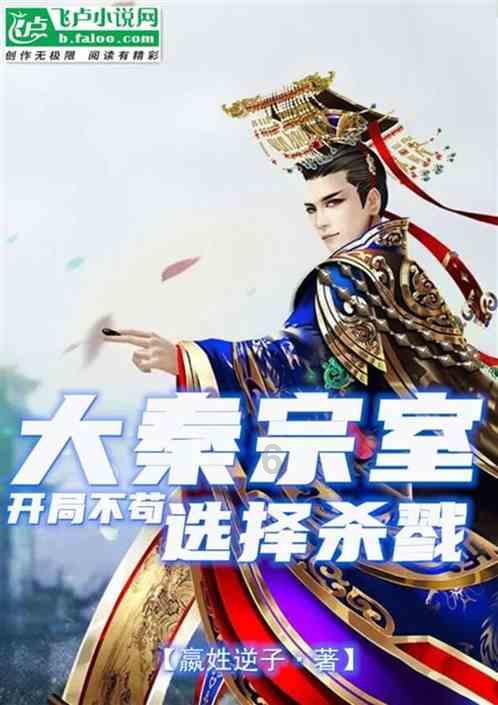什么变速箱最好游戏画面