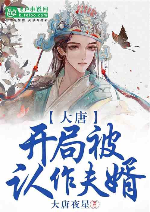 逃离撒丁岛