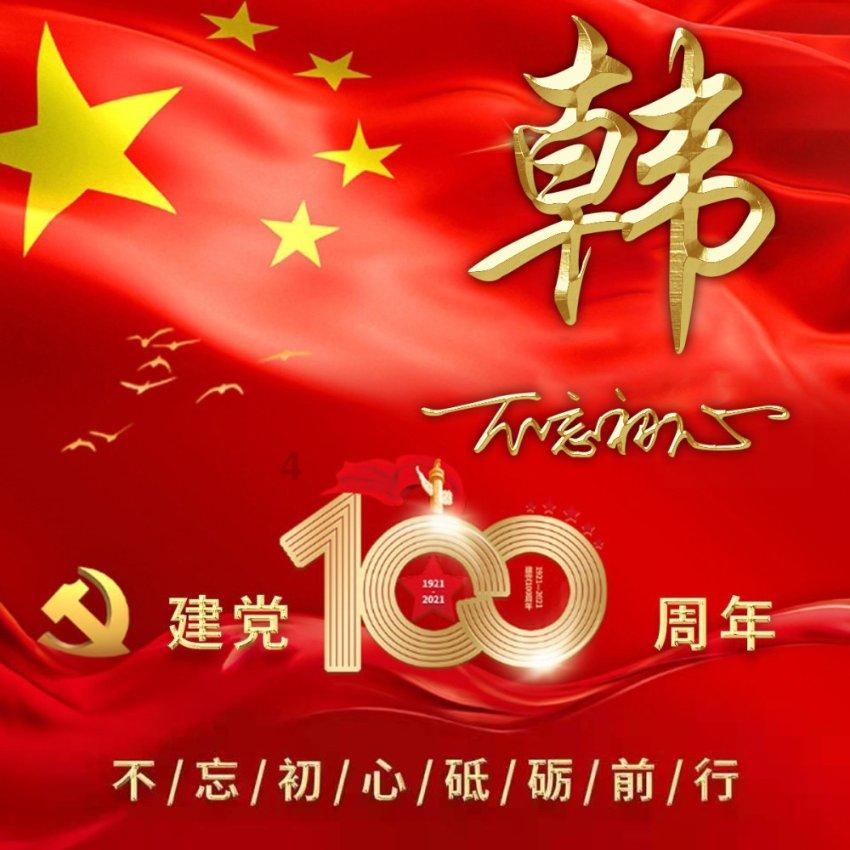 如何追巨蟹男生呢游戏画面