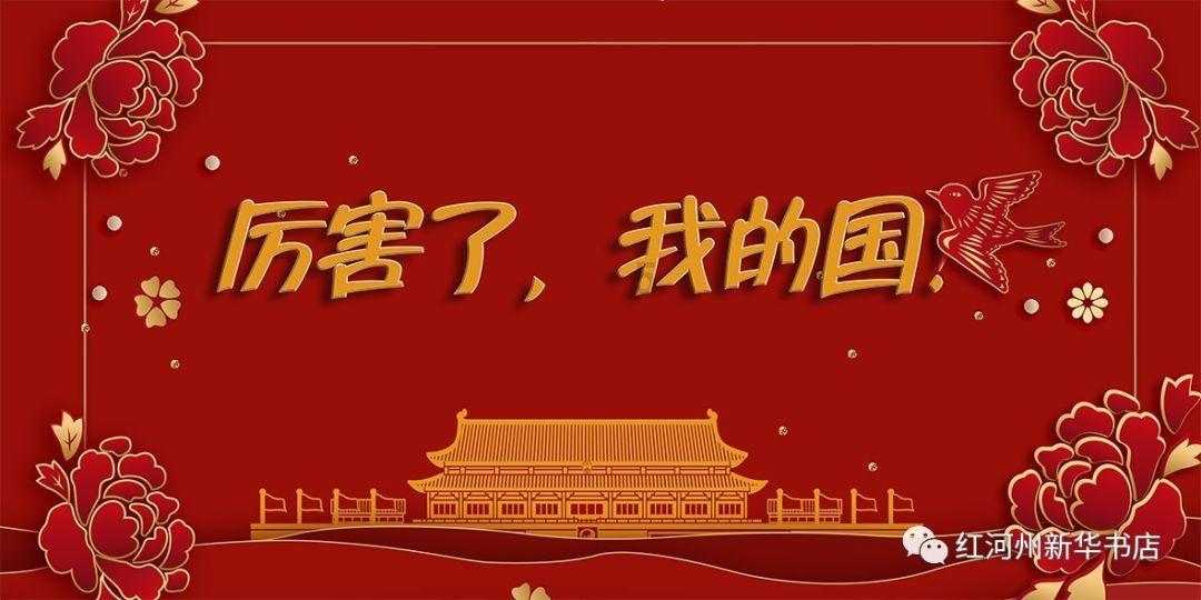救援秀气的男孩