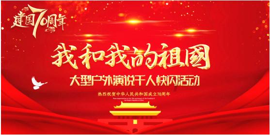 废弃洞穴逃生