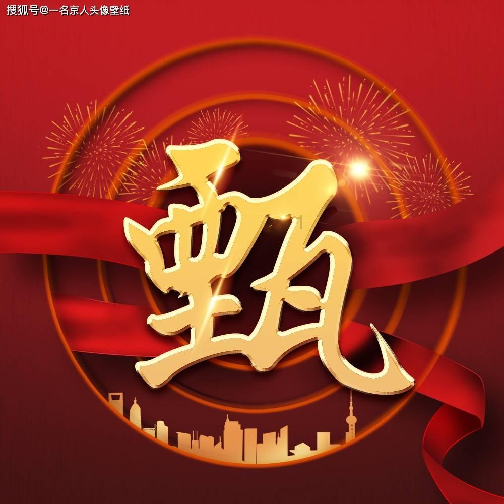 “大姐”乘务组