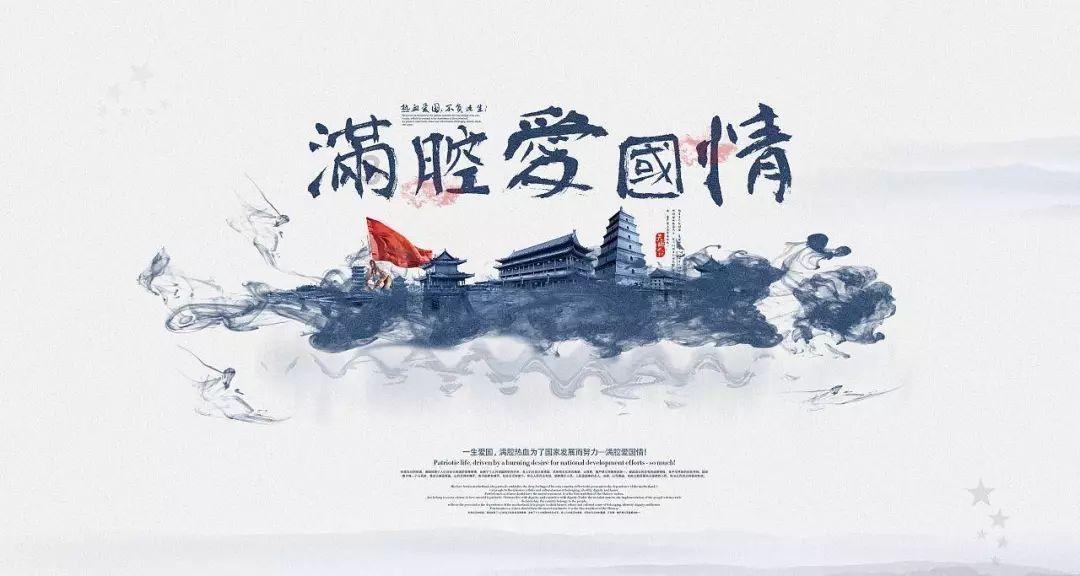 工作中，你捅过多大的娄子？结果你怎么样了？游戏画面