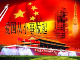 50家优秀!湖南省科普教育基地2023年度绩效考核结果出炉