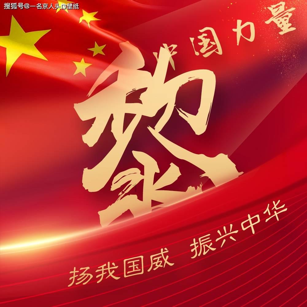 从桂林路到吉大二院怎么坐公交车，最快需要多久游戏画面
