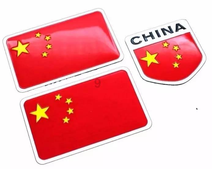 弹球扣篮