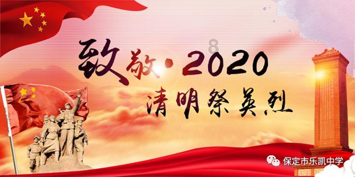 贯彻落实市委六届六次全会精神丨牢牢把握增进民生福祉根本目的 办好民生实事