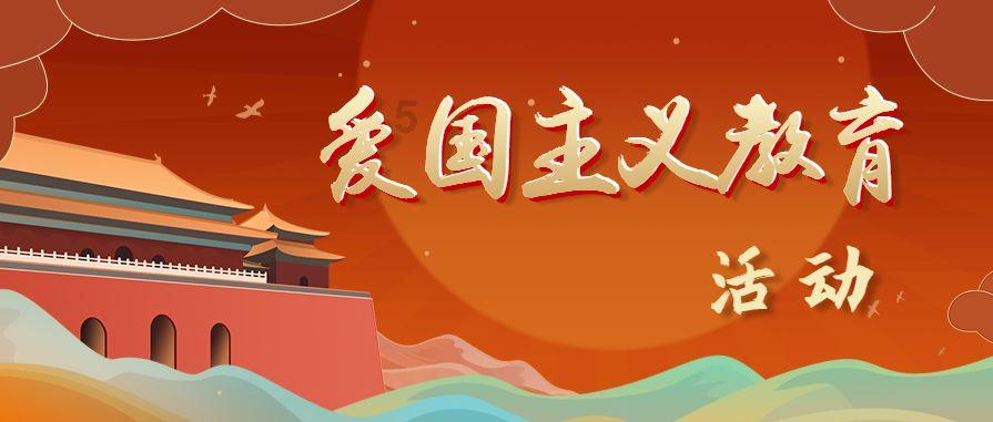 数学难题选关版