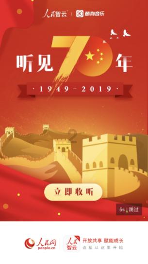 勇者机器人中文版