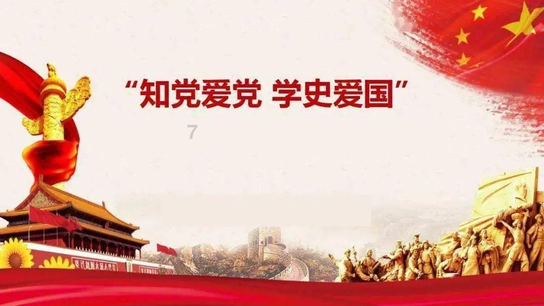 反斗海战