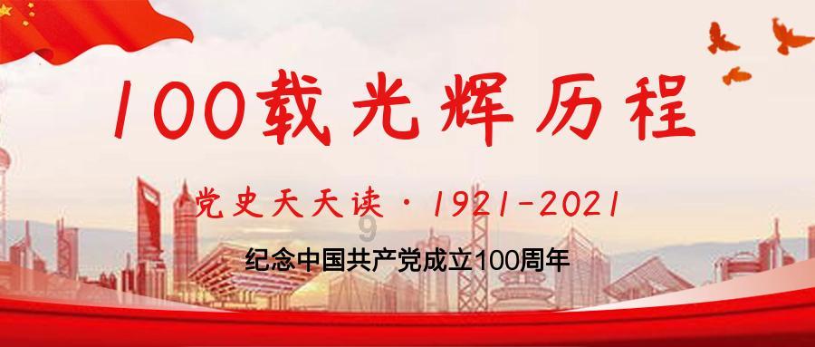英文拼图