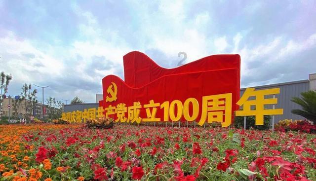 这部是什么动漫游戏画面