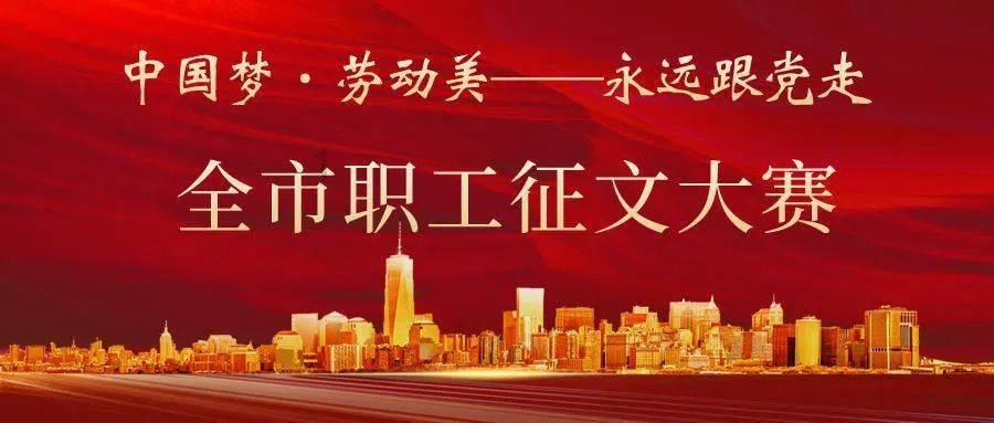 双点医院