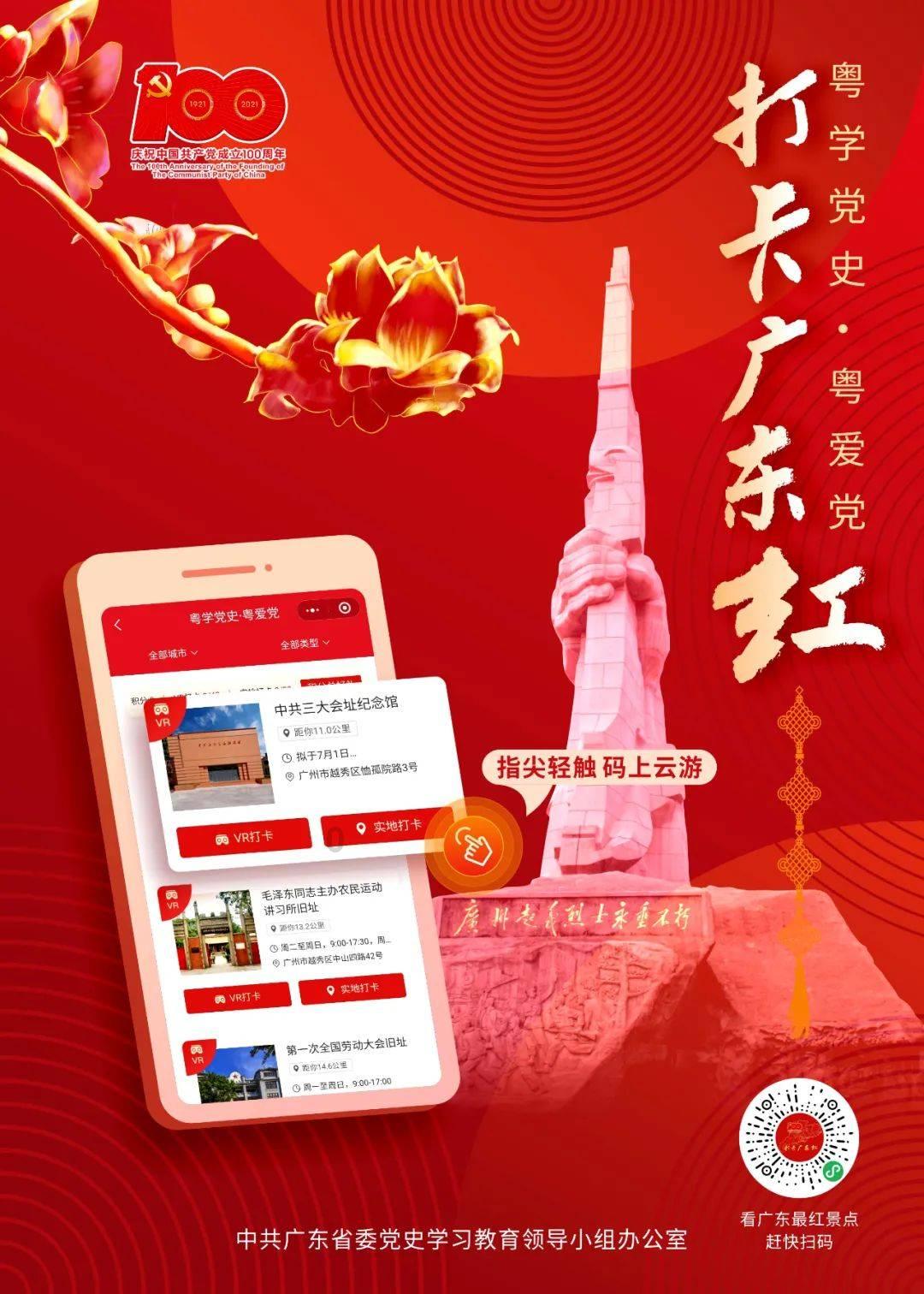 我白天非常嗜睡怎么办游戏画面