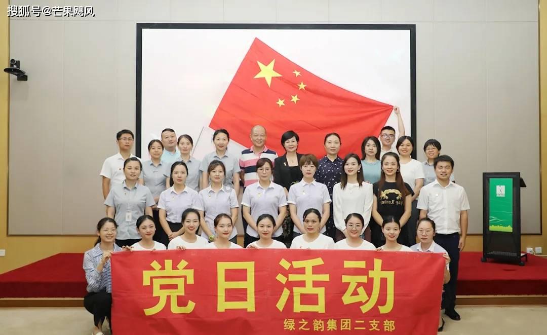 半缘修道半缘君是谁的作品游戏画面