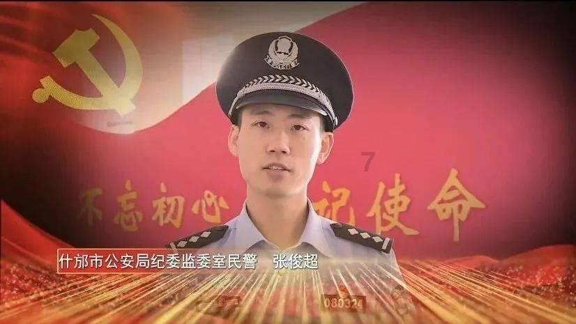 逃离受损的城堡
