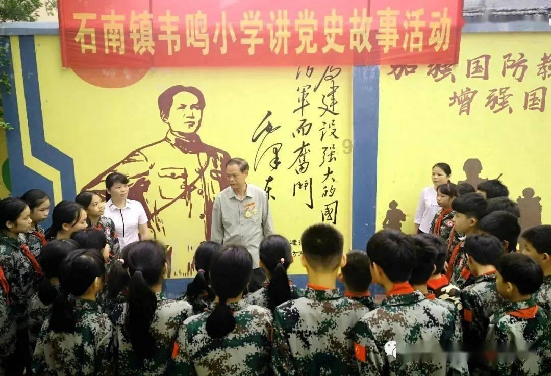 羞辱2