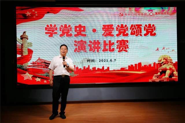 武汉学霸宿舍8人全成功保研，你怎么看？游戏画面