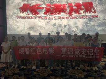 竹编画里映初心，迎春送福暖人心！苏州相城黄桥街道开展非遗龙年竹编画活动