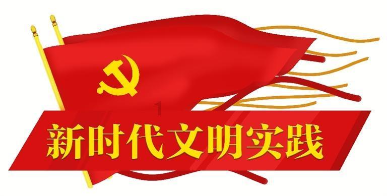 仙逆:王林杀入斗邪派总部,解东来被灭,李慕婉发现一可怕之事