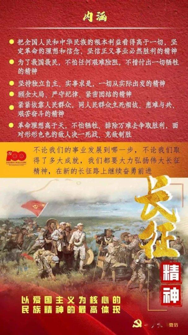 点星沉月