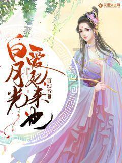 逗小猴开心系列193