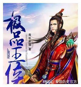 俗语：明堂如播米，子孙穷到底，“明堂”指什么？说法对吗？