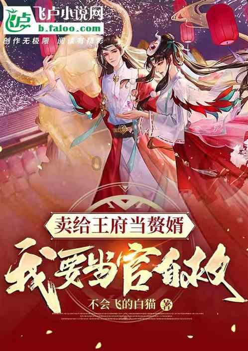 《魔兽世界》乌龟币充值方法