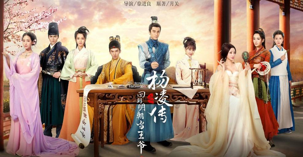 远古行星中文版
