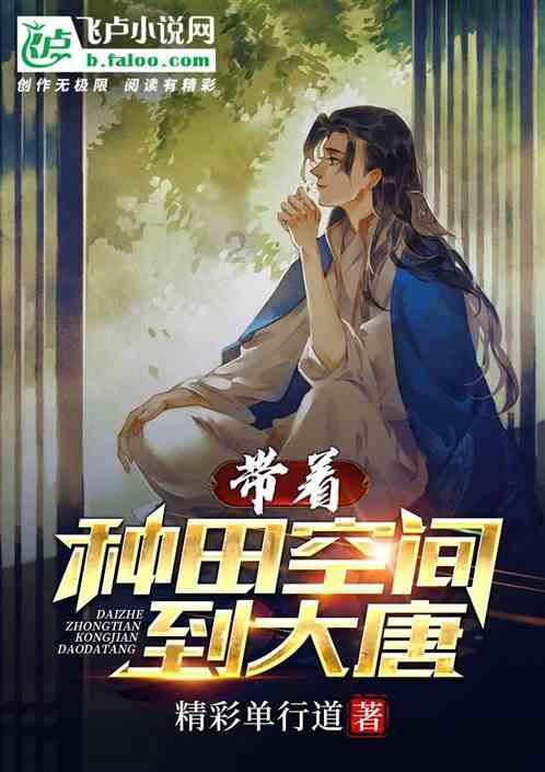 一周市局动态