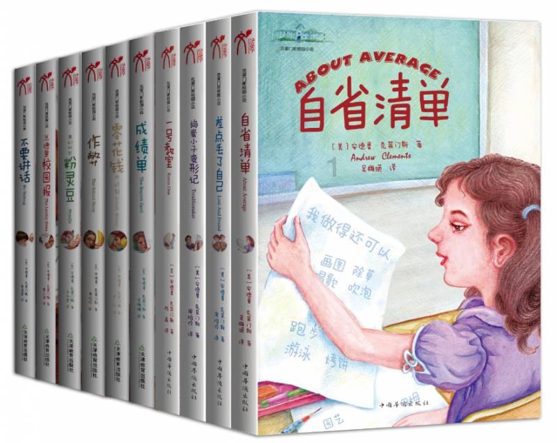 2024年贵州少年羽毛球训练营开营